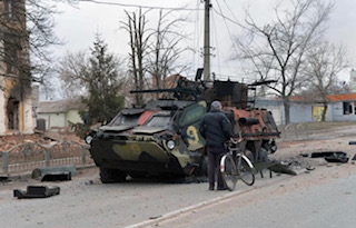 Destroyed APC UKraine